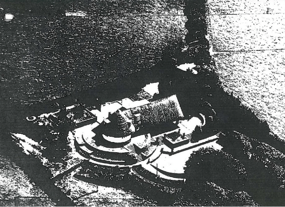 SUTTON SOUTH by FRANK GIBNEY